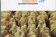 泰州自助游(自助游是什么意思)