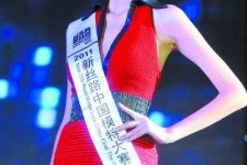 泰州吴宜桦(陈嘉桦吴慷仁)