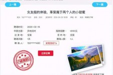 泰州广西找伴游网雇用(广西找伴游网雇用信息)