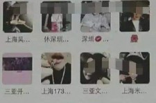 泰州澳门私家伴游雇用信息(澳门私家伴游雇用信息最新)