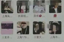 泰州深圳高端私家伴游雇用(深圳高端私家伴游雇用网)