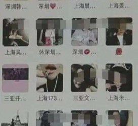 泰州深圳高端私家伴游雇用(深圳高端私家伴游雇用网)