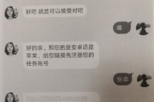 泰州南宁兼职**微信群(南宁兼职微信群二维码)