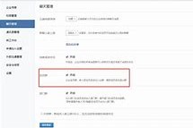 泰州成都兼职模特微信号(成都服拆模特兼职是实的吗)