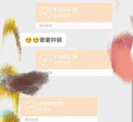 泰州高端男伴游雇用(雇用私家高端伴游)