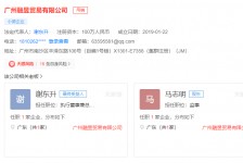 泰州上海伴游雇用最新信息(上海市伴游雇用)