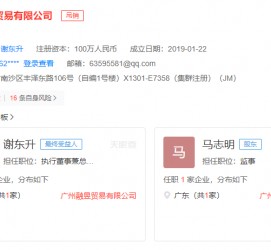 泰州上海伴游雇用最新信息(上海市伴游雇用)