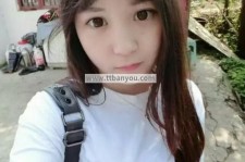 泰州伴游中国有**吗的简单介绍