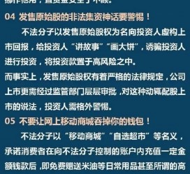 泰州伴游雇用是圈套嘛(雇用伴游什么样子的是实的)