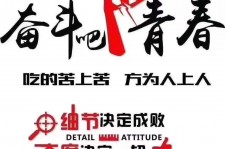 泰州雇用接单伴游(私家伴游雇用包吃住)