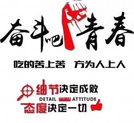 泰州雇用接单伴游(私家伴游雇用包吃住)