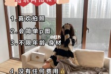 泰州南通模特兼职雇用(南通模特兼职雇用最新信息)