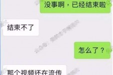 泰州秦先生的兼职模特琪琪(秦先生的兼职模特琪琪片子院在线旁观)