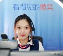泰州上海伴游招聘 空姐3千，明星1万，明码标价的“私人伴游”竟为色情服务