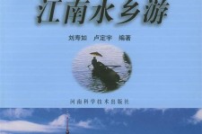 泰州旅游热线(西安旅游热线)
