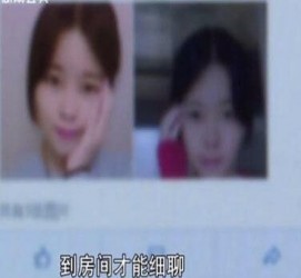 泰州伴游中国by93(如何注册by93伴游天下)