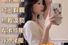 泰州摄影店模特兼职(摄影店模特雇用前提)