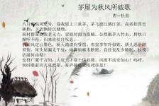 泰州包含成都外围兼职伴游上门的词条