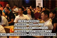 泰州东莞大朗私家高端伴游(东莞大朗私家高端伴游店)