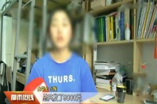 泰州兼职模特上当怎么退钱(兼职模特上当了怎么办合同也签了怎么办)