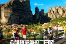 泰州2日游(2日游去哪里好玩)