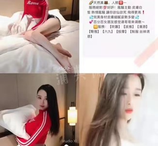 泰州上海伴游招聘 上海南京伴游招聘程姐钱丽丽