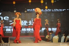 泰州烟台兼职模特1010的简单介绍