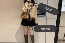 泰州淘宝模特兼职我仿佛上当了(淘宝模特兼职上当了钱还能逃回来吗)