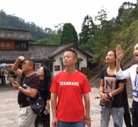 泰州旅途私家伴游(旅途私家伴游案牍)