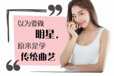 泰州学生怎么申请模特兼职(学生怎么申请模特兼职平台)