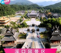 泰州旅游价格(旅游一次大概多少钱)