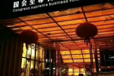 泰州广州伴游雇用包厢女办事员的简单介绍