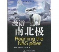 泰州游记攻略(ps西游记攻略)