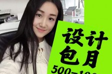 泰州淘宝模特兼职可靠吗(网上的淘宝模特兼职可信吗)