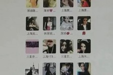 泰州包罗哈尔滨兼职女学生伴游的词条