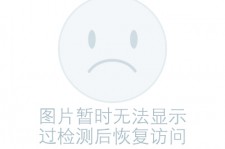 泰州关于兼职黄某然模特的信息