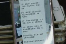 泰州中国伴游网招聘(全国高薪招聘伴游)