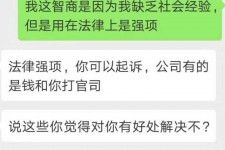 泰州赶集网模特兼职是实的吗(赶集网模特兼职是实的吗吗)