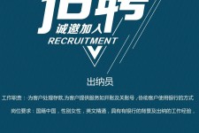 泰州柬埔寨雇用伴游(伴侣介绍去柬埔寨工做)