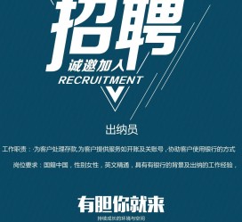 泰州柬埔寨雇用伴游(伴侣介绍去柬埔寨工做)