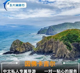 泰州中国旅游哪些地方有女伴游(结伴旅游)