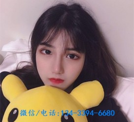 泰州深圳酒店佳丽伴游雇用(深圳伴游雇用90万月薪)