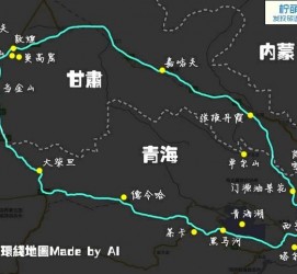 泰州自驾旅游攻略(沈阳到乌拉盖草原自驾旅游攻略)
