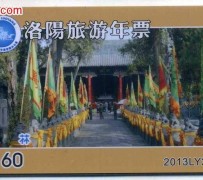 泰州旅游热线(杭州旅游热线)