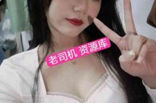 泰州北京伴游招聘 北京商务伴游(北京商务司机伴游好干吗)