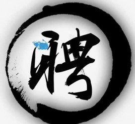泰州伴游雇用天津(天津公关雇用伴游)