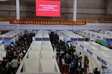 泰州上海伴游雇用无押金(上海伴游雇用无押金可靠吗)