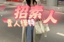 泰州淘宝网拍模特兼职接单寄拍平台(淘宝网拍模特兼职接单寄拍平台有哪些)