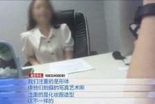泰州模特兼职都要发(模特兼职都要发伴侣圈吗)