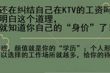 泰州北京伴游招聘 北京伴游 北京是一个神奇的多数市，若干朝代的天子都在北京建都